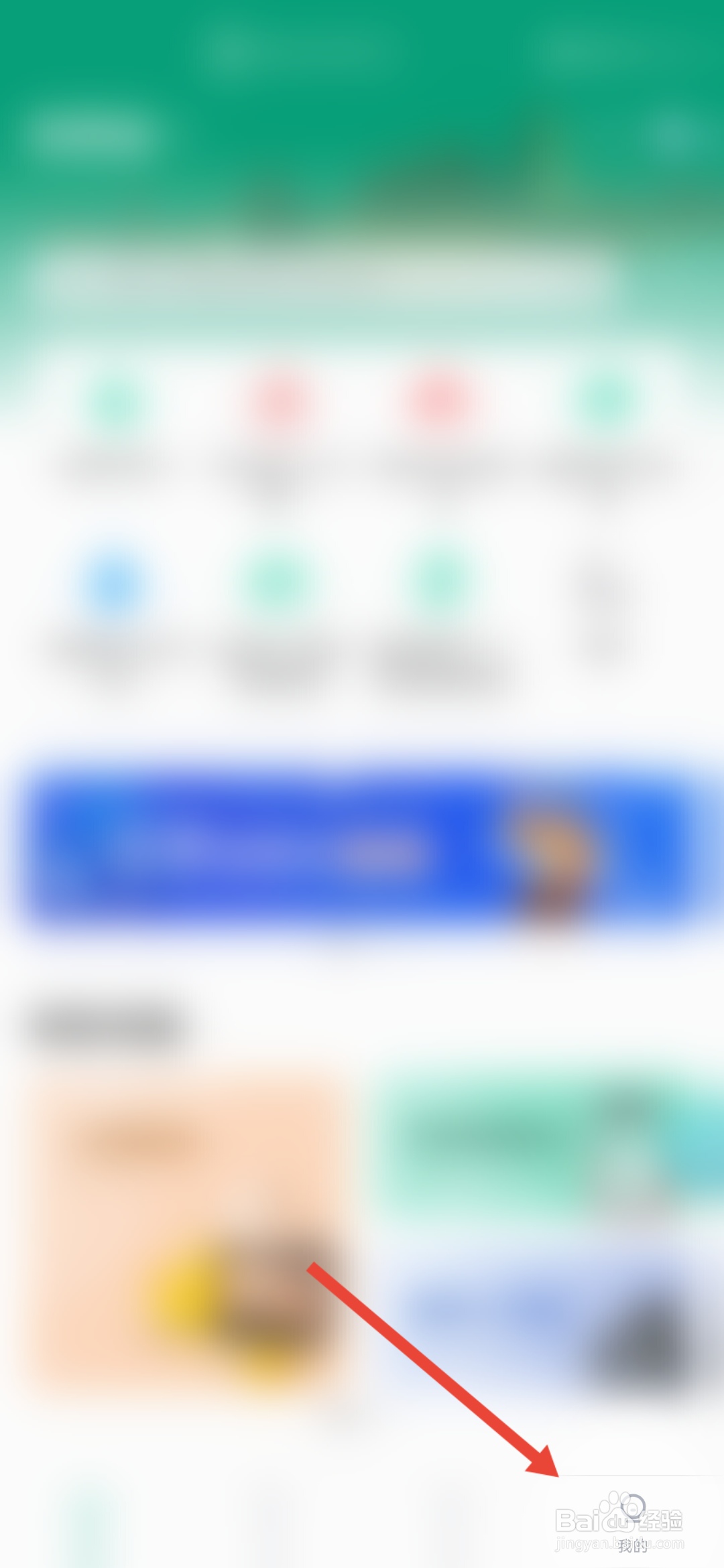 立林客户端如何登录服务器