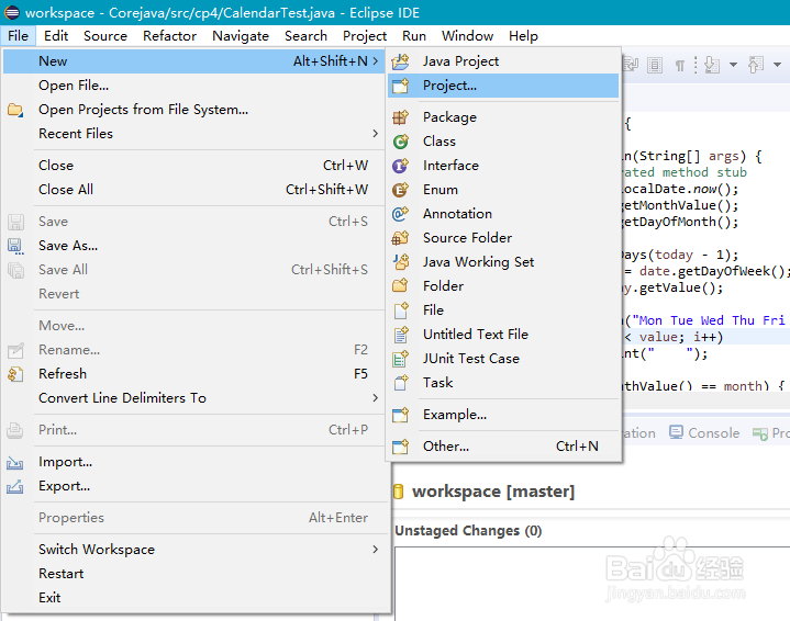 如何安装腾讯云SDK