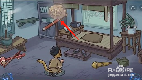 西游梗传第三关通关攻略