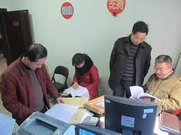 科技成果评价材料怎么准备