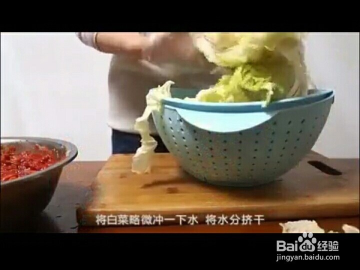 好吃到爆的自制韩式辣白菜