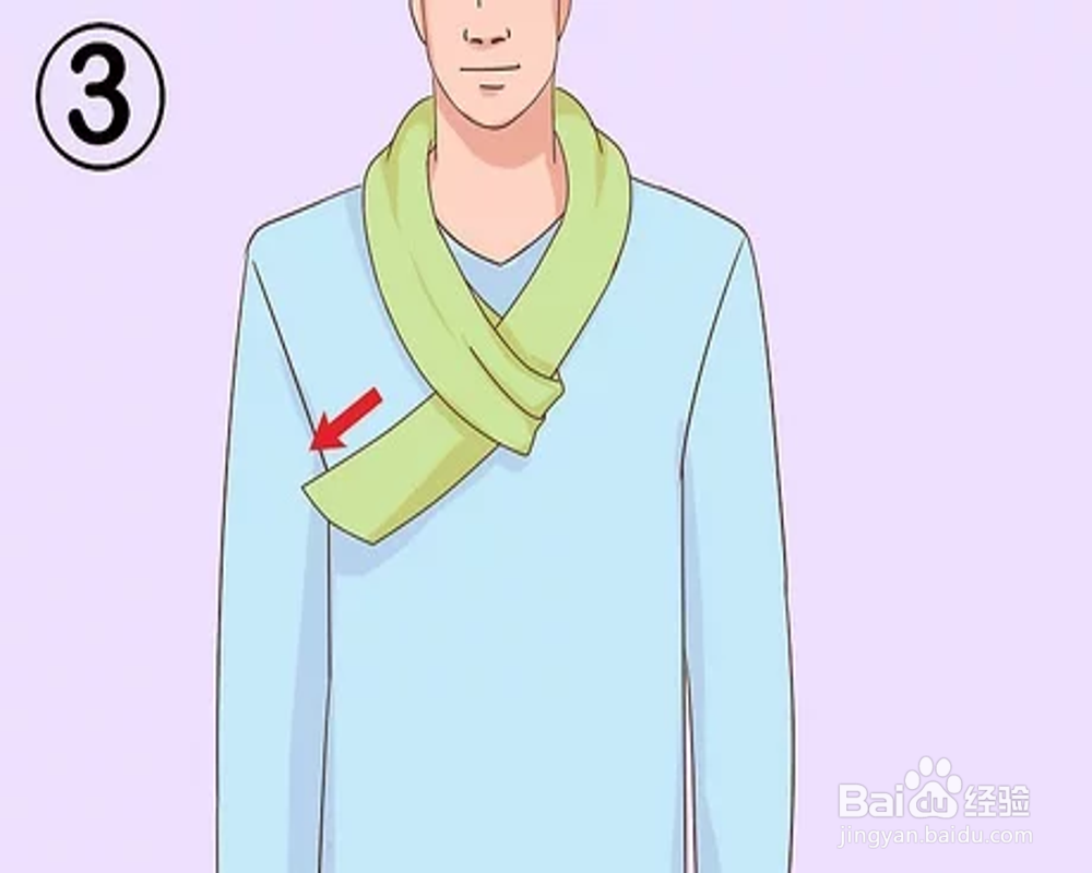 男士围巾系法