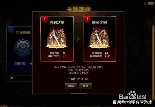 DNF探索神秘地下城怎么玩
