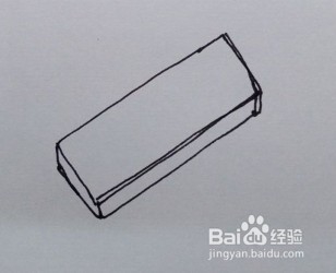 简笔画：多用电源插座