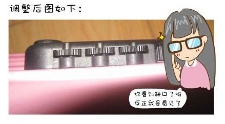 皮箱密码忘了怎样解锁