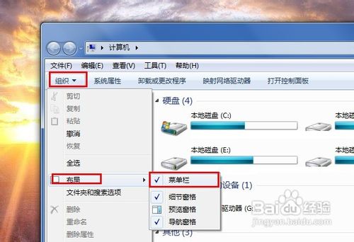 愚人节超级整蛊手段