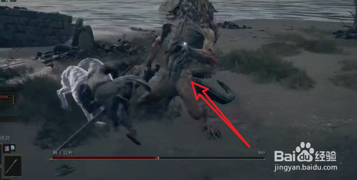 艾尔登法环剑骸大剑怎么获得