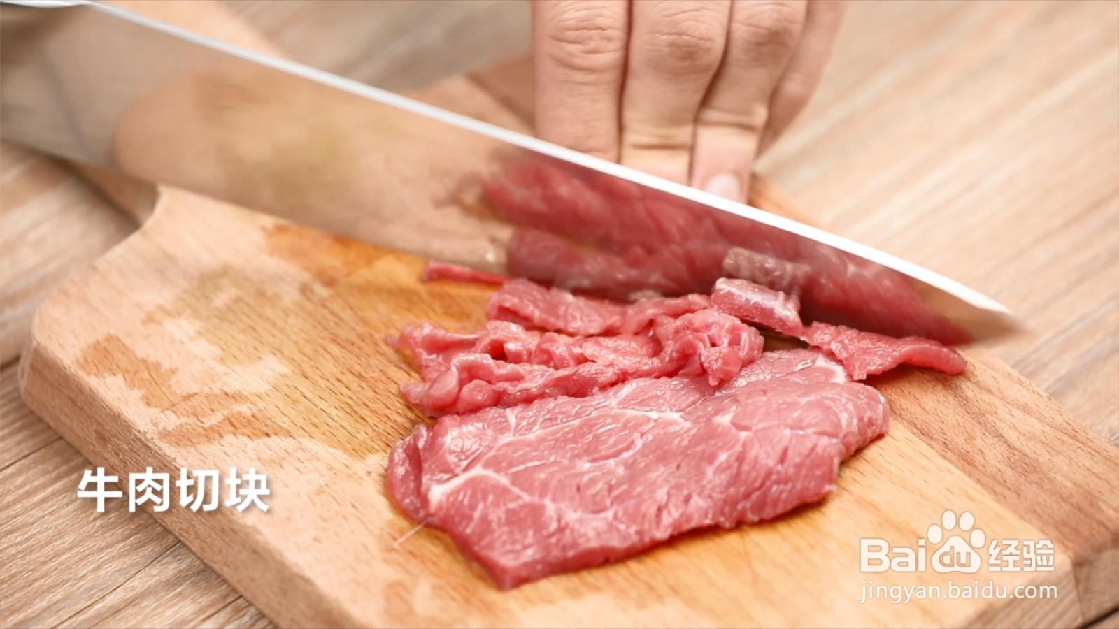 莲藕牛肉紫菜饼怎么做