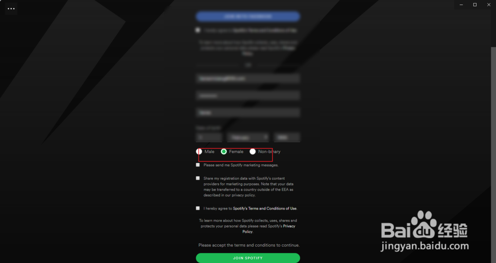 spotify怎么注册