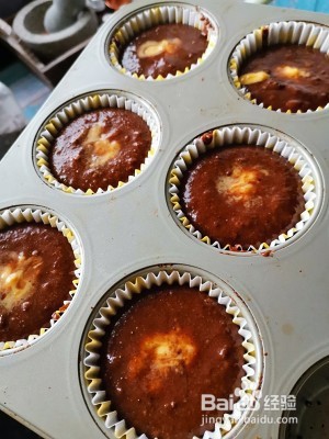 怎么做低碳生酮可可奶酪南瓜