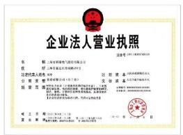 做京东需要有什么计划？