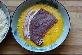 黄金咖喱猪扒饭