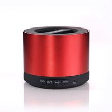 怎样选购电脑多媒体音响