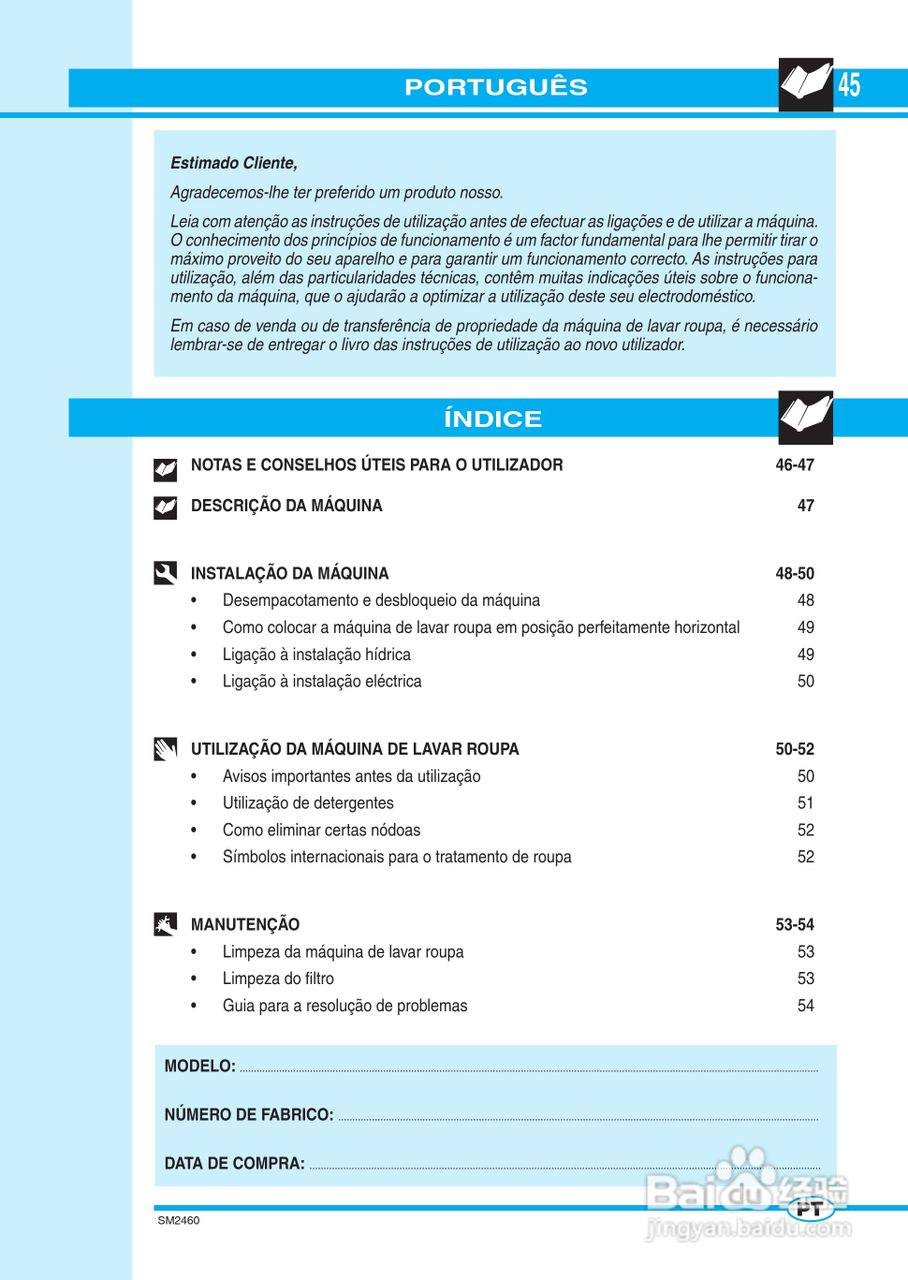 意大利Nardi LVASE型嵌入式洗衣干衣机说明书:[5]