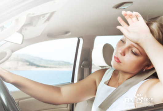 开车需要注意的小细节?