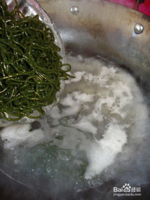 怎么做鸡汤海带面