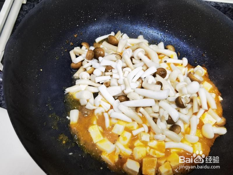 番茄蘑菇疙瘩汤的做法