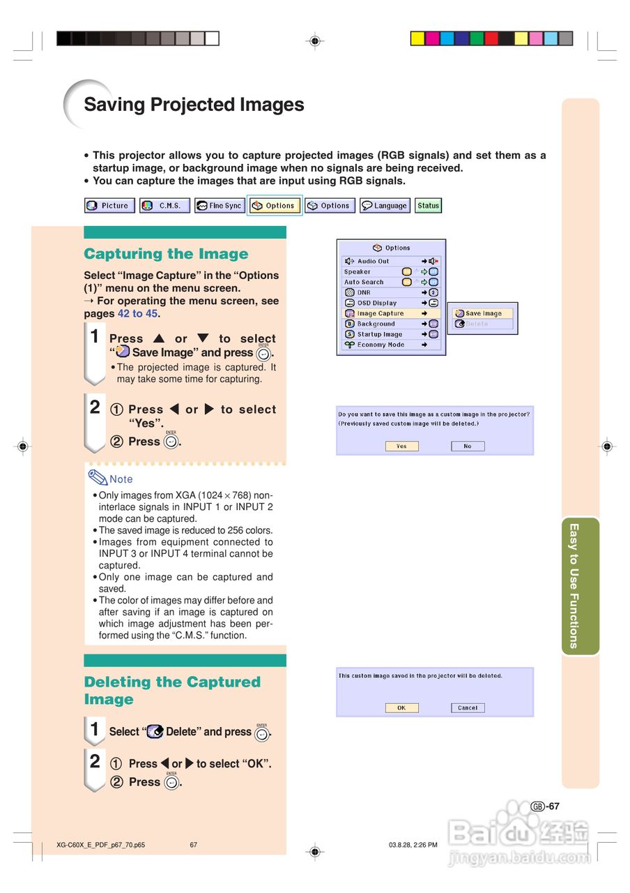 夏普XG-C60X投影机使用说明书:[8]