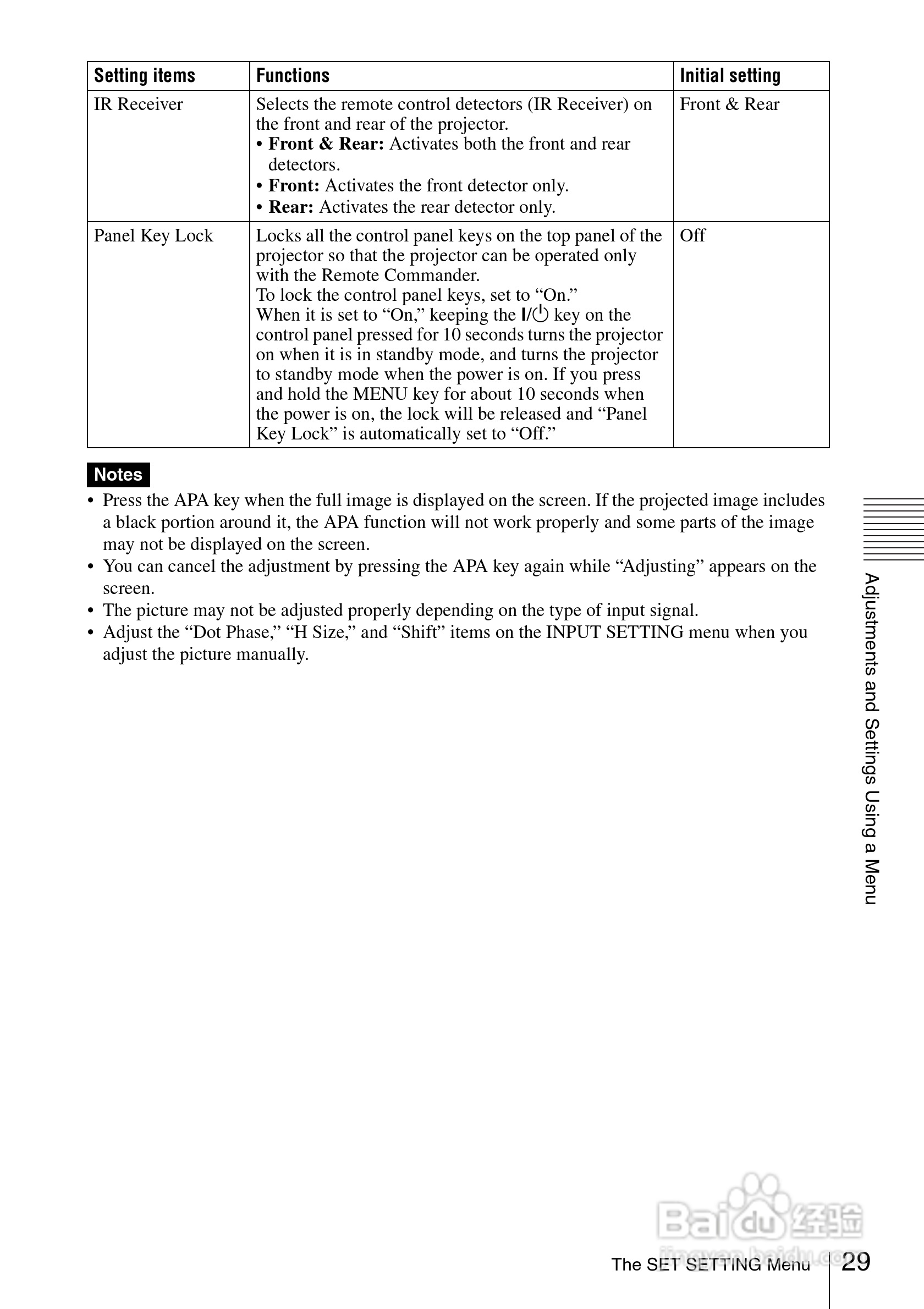 SONY VPL-EX3家庭影院投影机使用手册:[3]