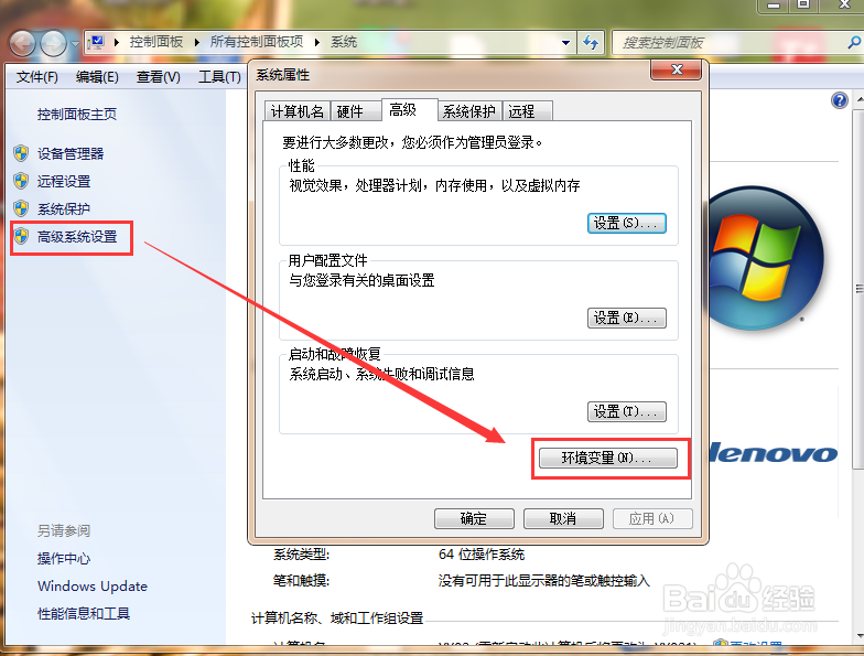 畅捷通T3 查明细账 运行时错误91
