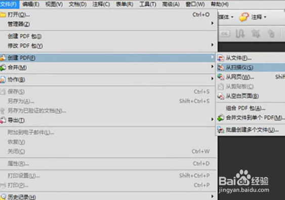 adobe acrobat教程---5分钟轻松编辑文档