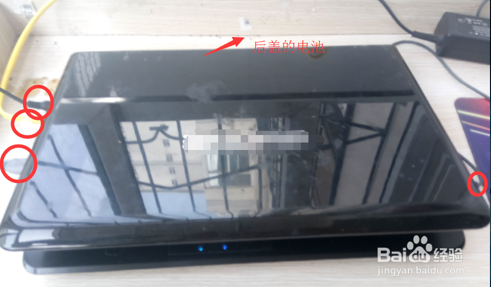 怎么样清理笔记本灰尘