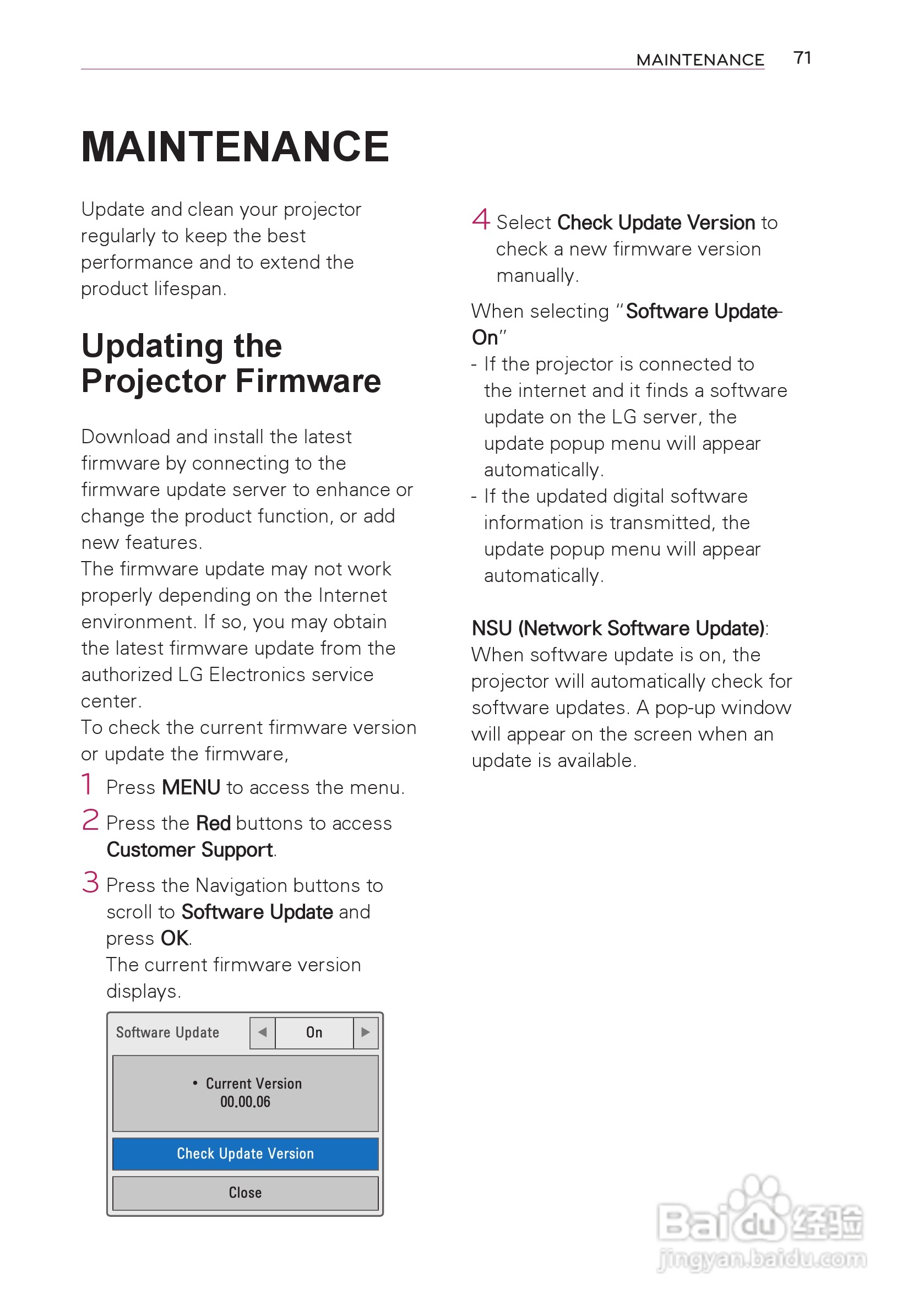 LG HW300T投影机使用说明书:[8]