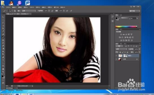 Photoshop中蒙版的使用技巧