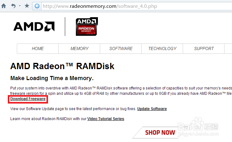 Ramdisk怎么下载、去哪儿下载？