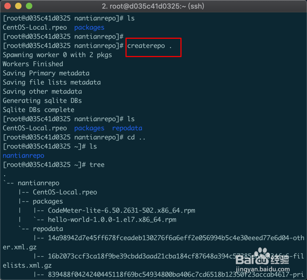 centos 创建自定义本地源yum库