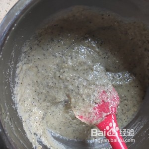 坚果酥怎么做？