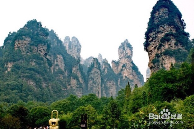 湖南有那些好玩的景点？