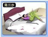 4招平坦小腹让您轻松瘦腹