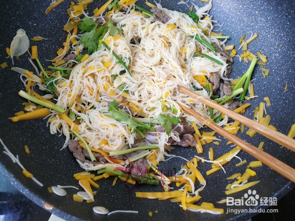 教你做南瓜牛肉炒米粉