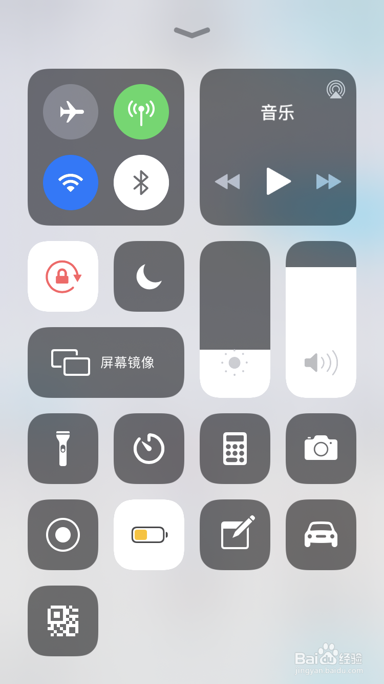 iphone 手机发烫怎么办