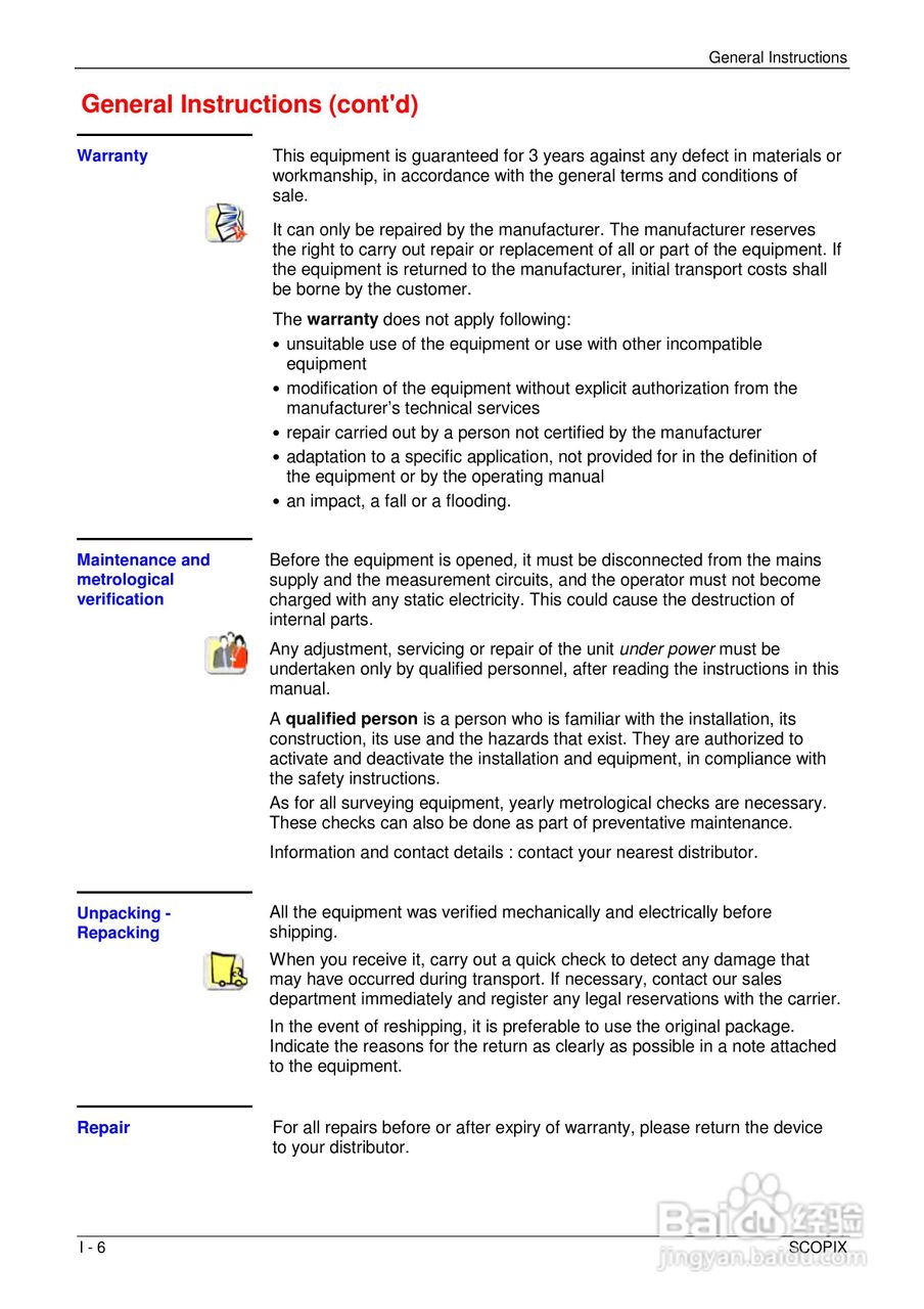 OX7204便携式数字存储示波器用户手册:[1]