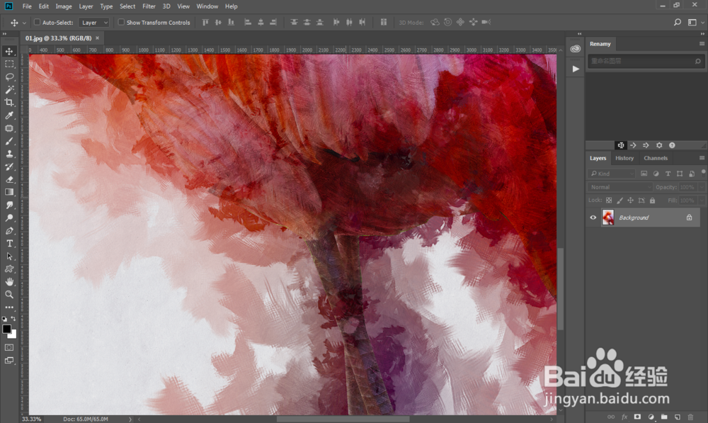 ps怎么做手绘水彩画效果装饰画