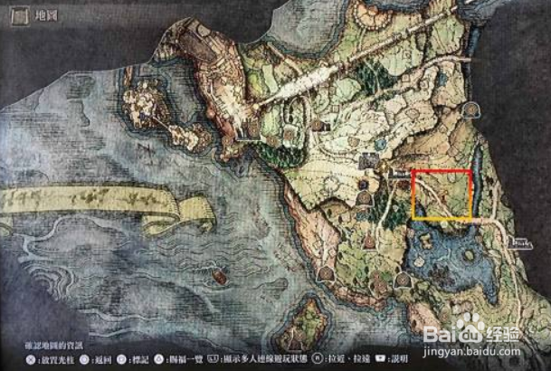 艾尔登法环地图怎么开