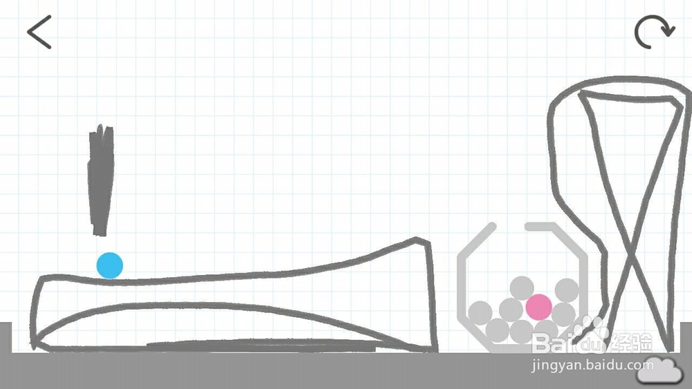 脑点子194关攻略