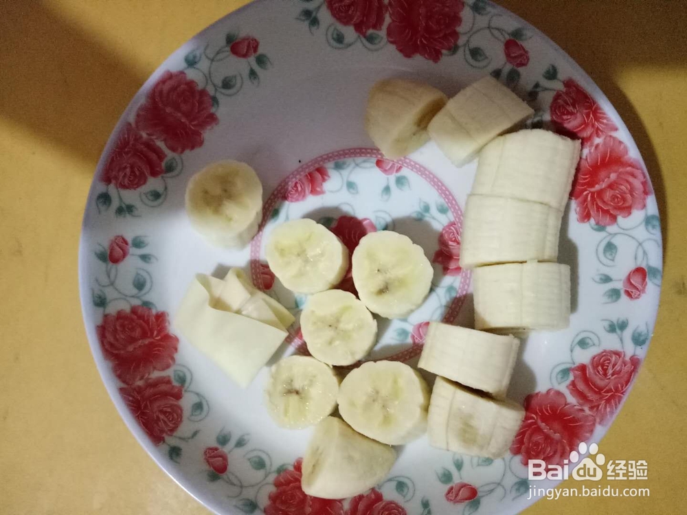 炸香蕉(外脆内软)