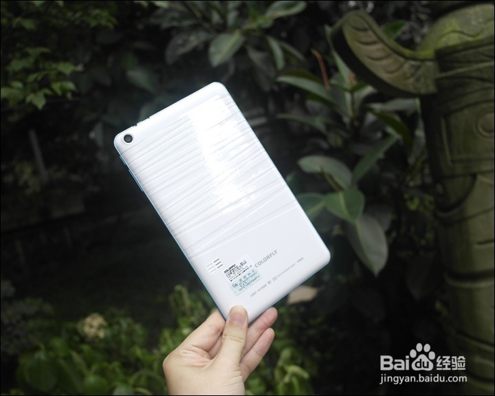 七彩虹G808 4G 8寸安卓平板开箱晒物