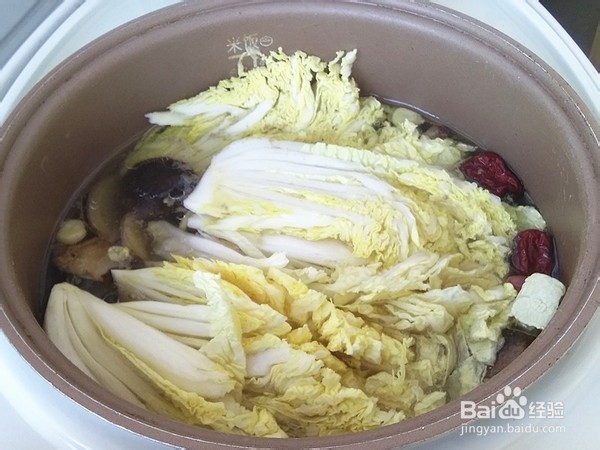 鸭腿香菇煲攻略