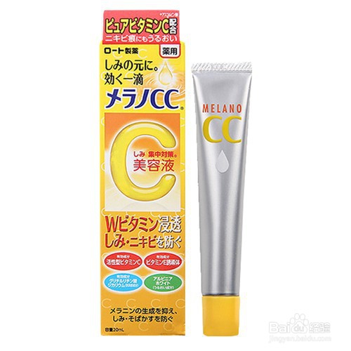 30岁好用精华液品牌排行榜 30岁不可错过精华液