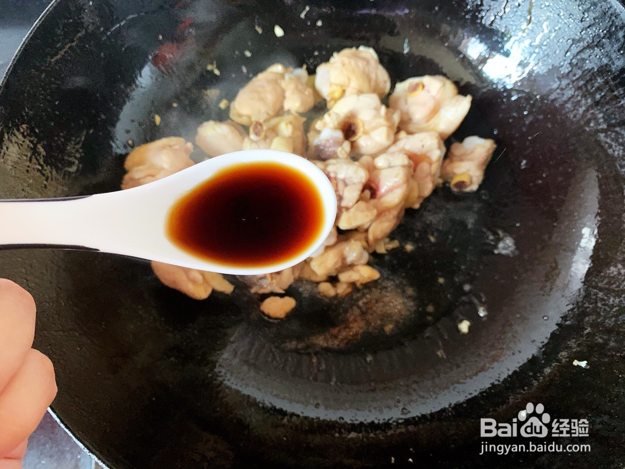 小炒鸡腿的做法