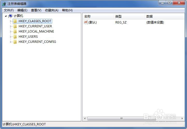 Office2016安装时，提示存在32位程序，无法安装