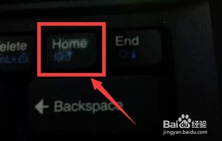 怎样调节笔记本电脑的屏幕亮度