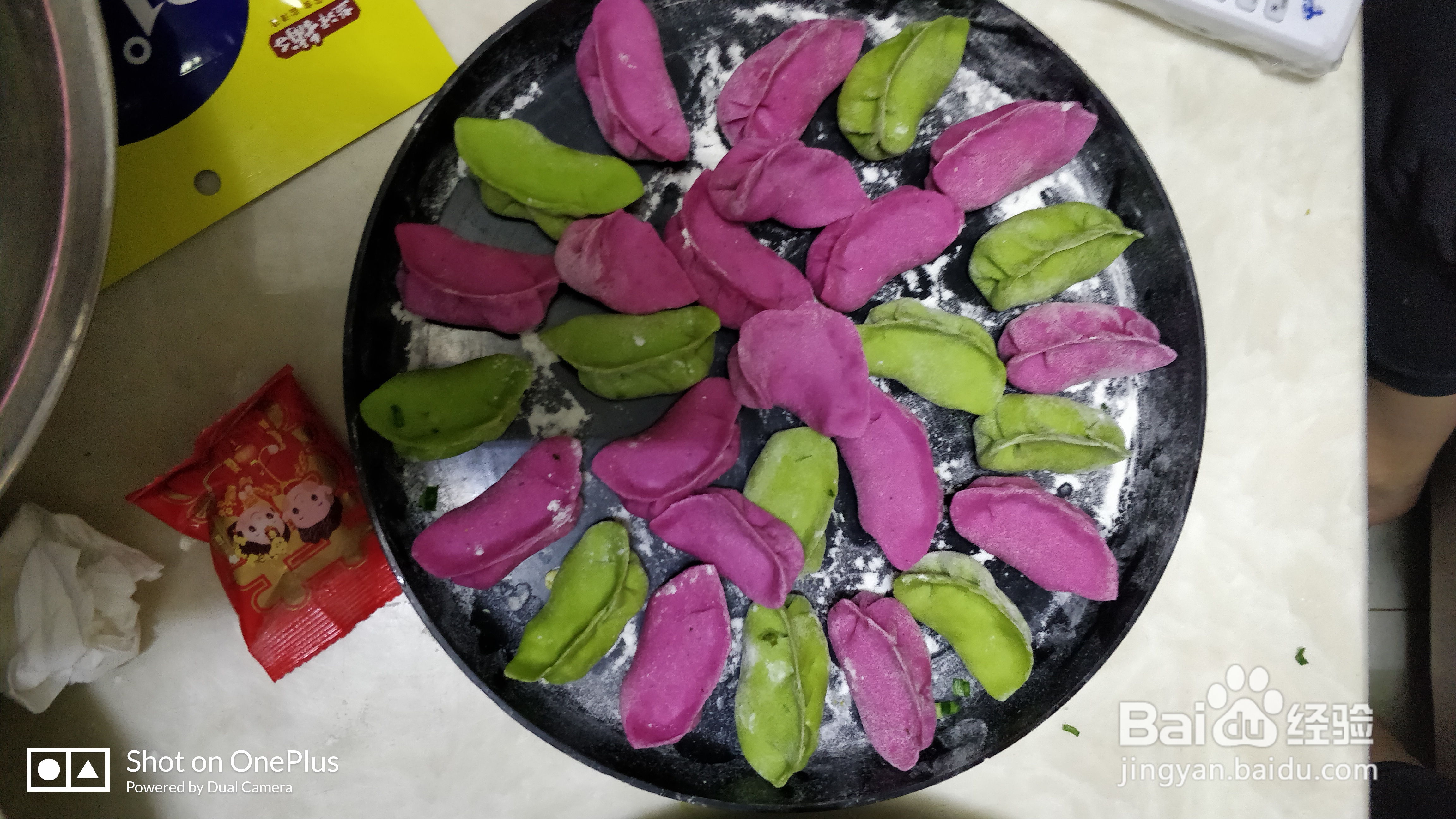 生活就应该用色彩来装扮一下