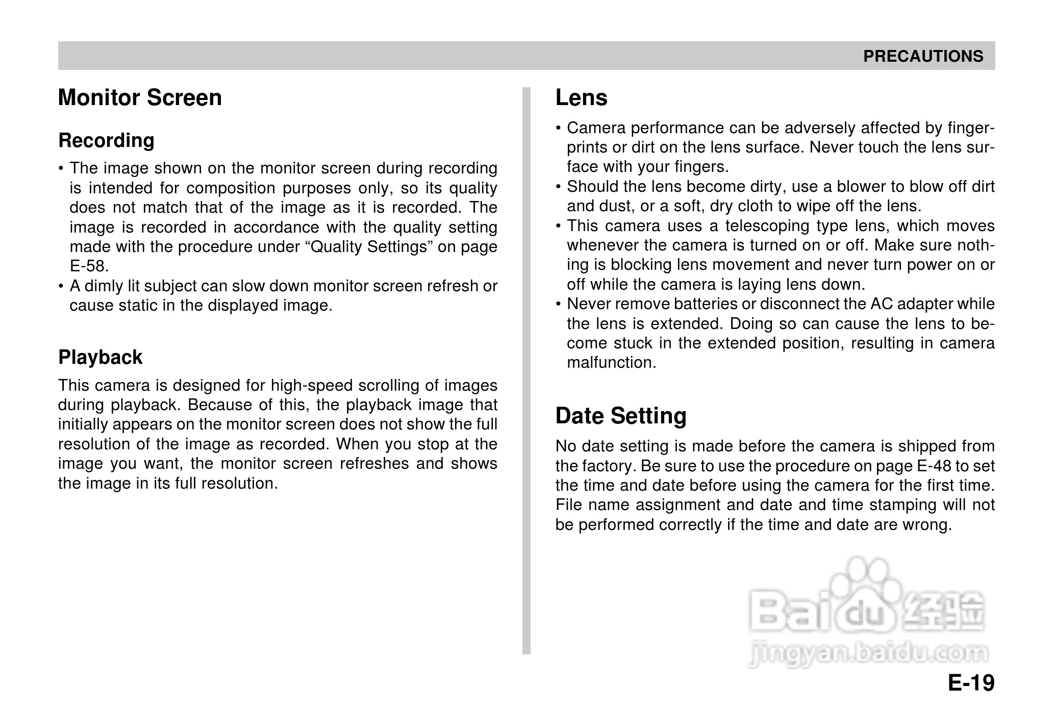 卡西欧QV-3EX说码相机使用说明书:[2]
