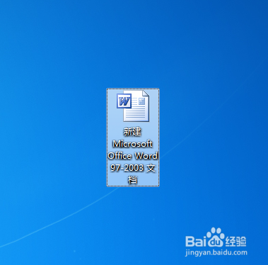 电脑word文档上怎么插入饼图