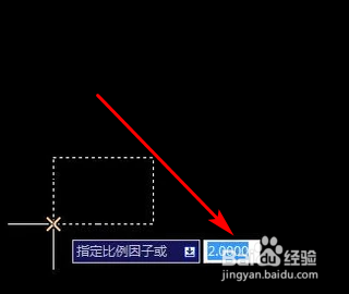 cad2007如何把图变大